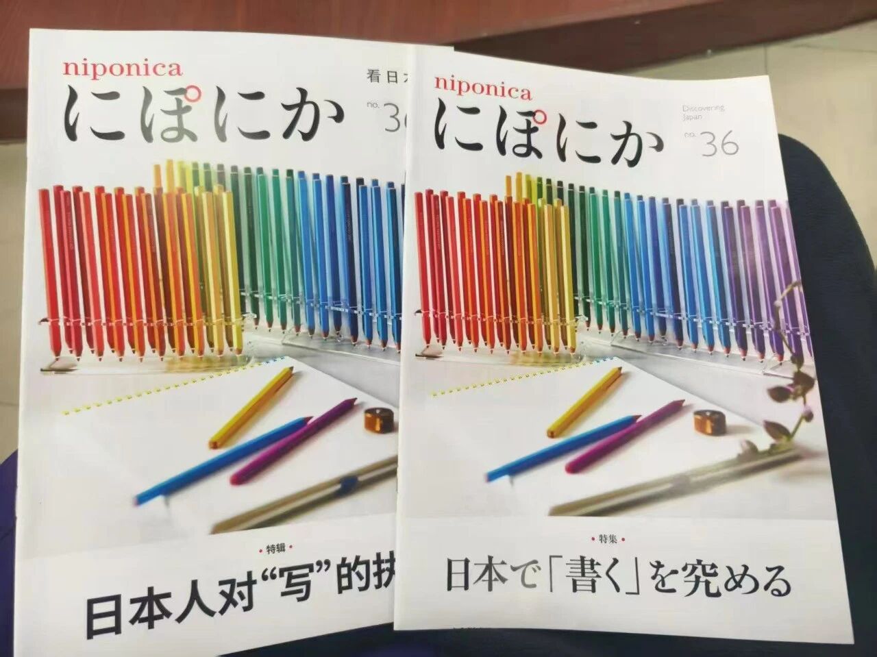 抚顺日语培训 抚顺日语培训