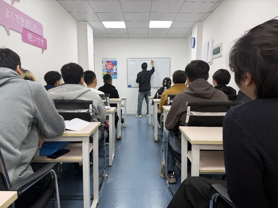 抚顺新干线外国语培训